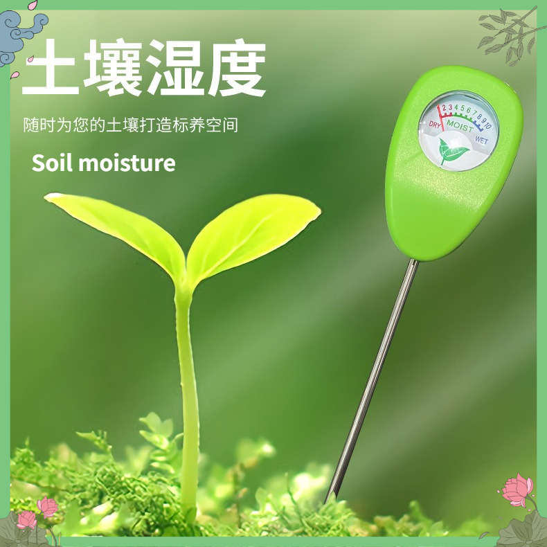 Plant Sensor - Bodenfeuchtigkeitsmesser Feuchtigkeitssensor-Sonde Tester für Gewächshaus- und