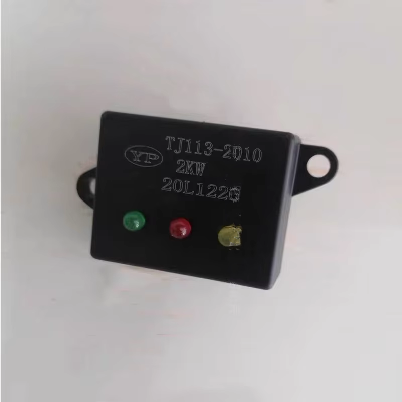 LiHua Zündmodul Zünder Verursa – Garden Camera Bewertung und Preis