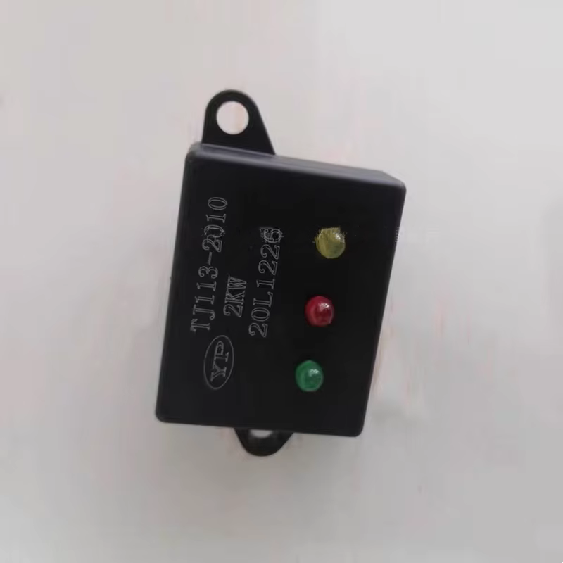 LiHua Zündmodul Zünder Verursa – Garden Camera Bewertung und Preis